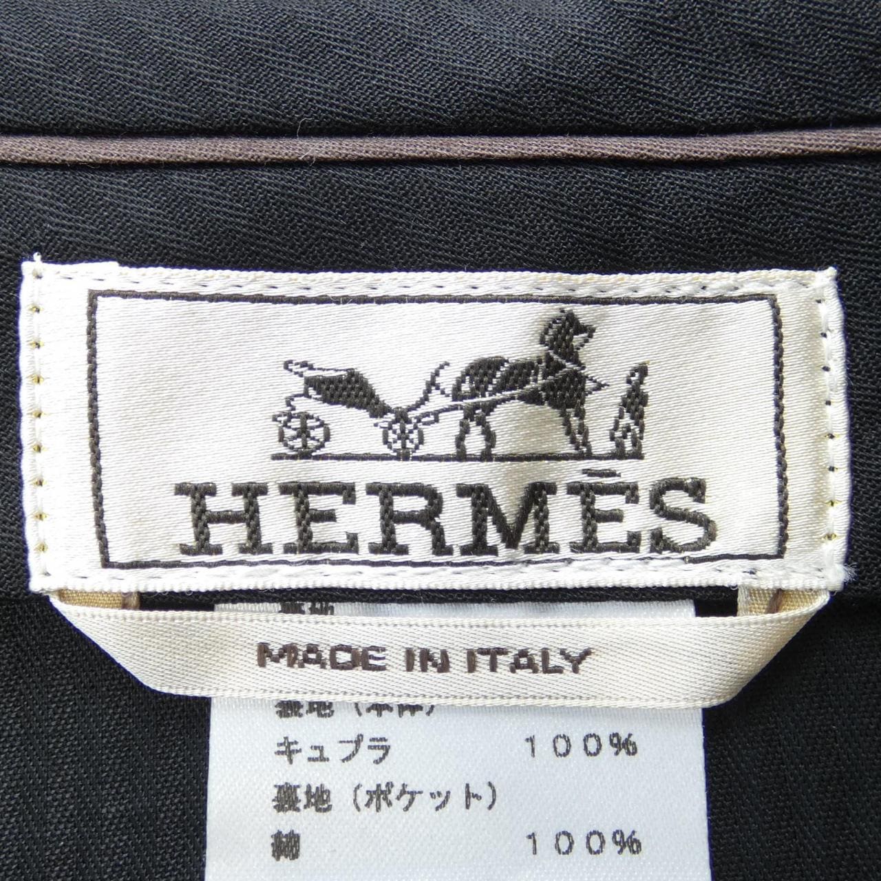 HERMES愛馬仕褲子