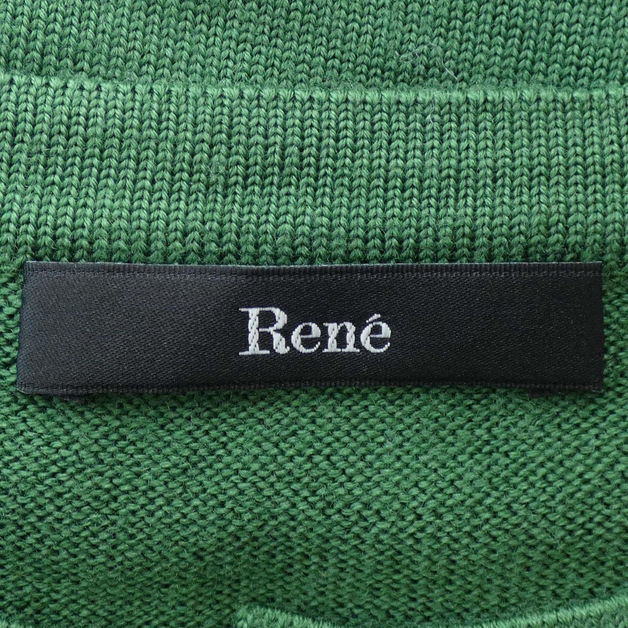 ルネ RENE カーディガン