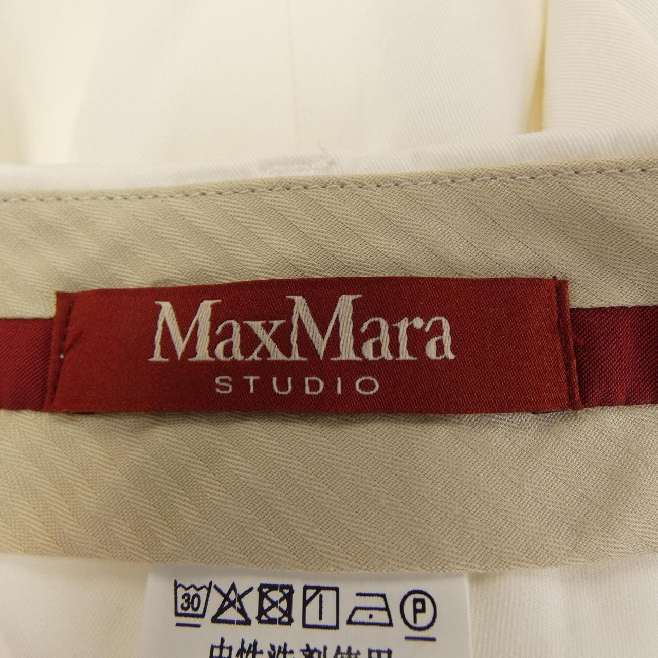 マックスマーラステュディオ Max Mara STUDIO パンツ