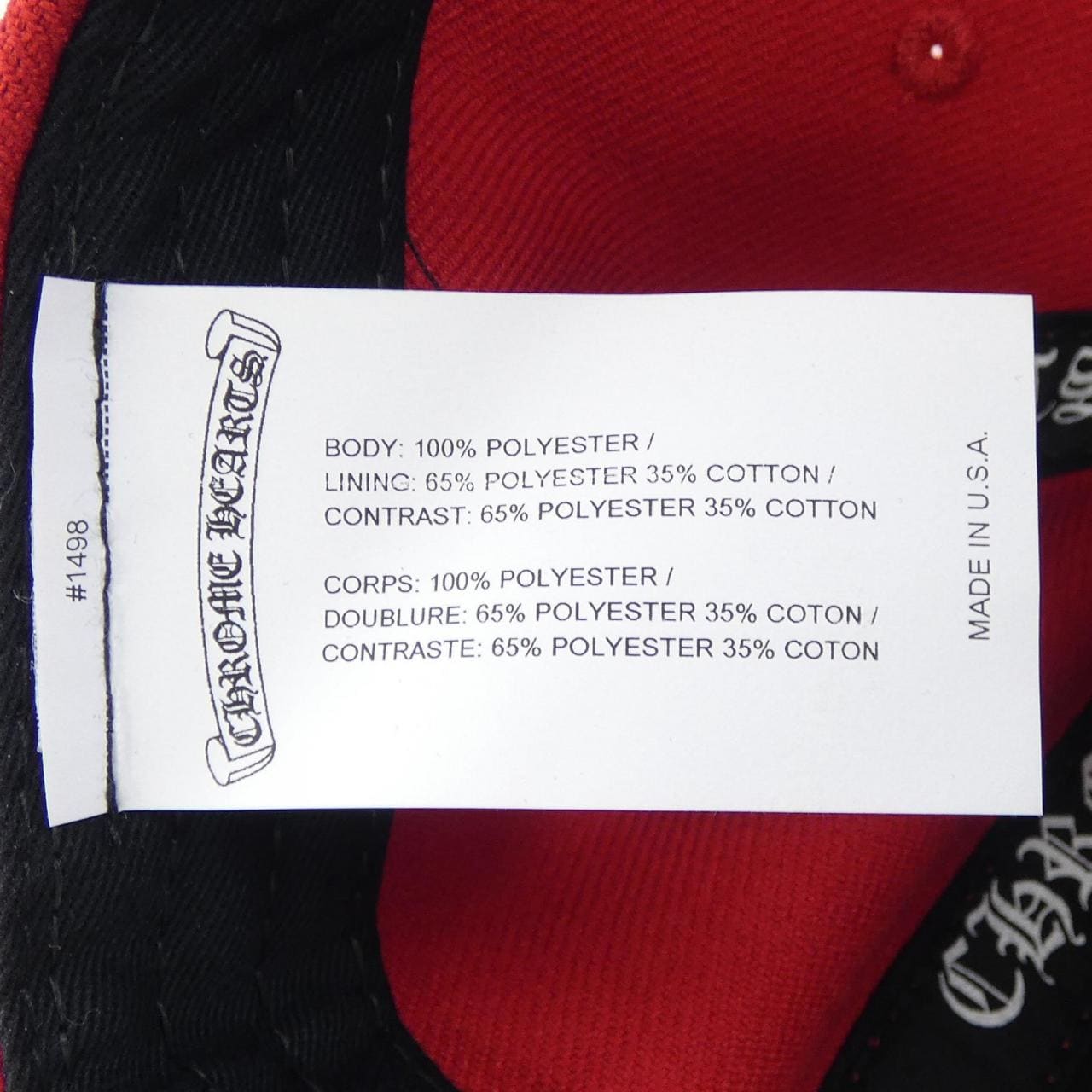 クロムハーツ CHROME HEARTS 6PANEL ON FIELD BSBL CAP　6パネル ベースボール 304209581******234 キャップ