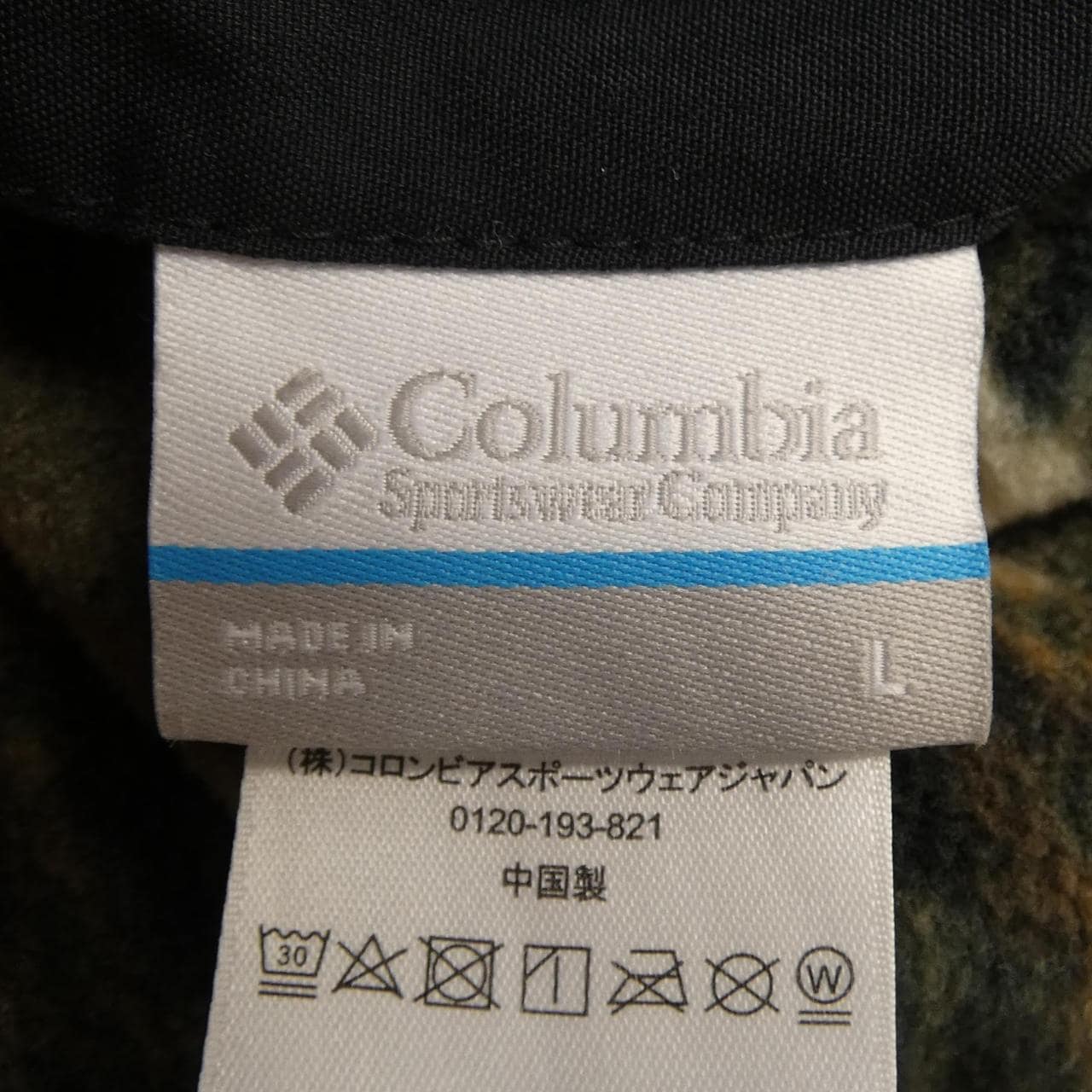 コロンビア COLUMBIA ブルゾン