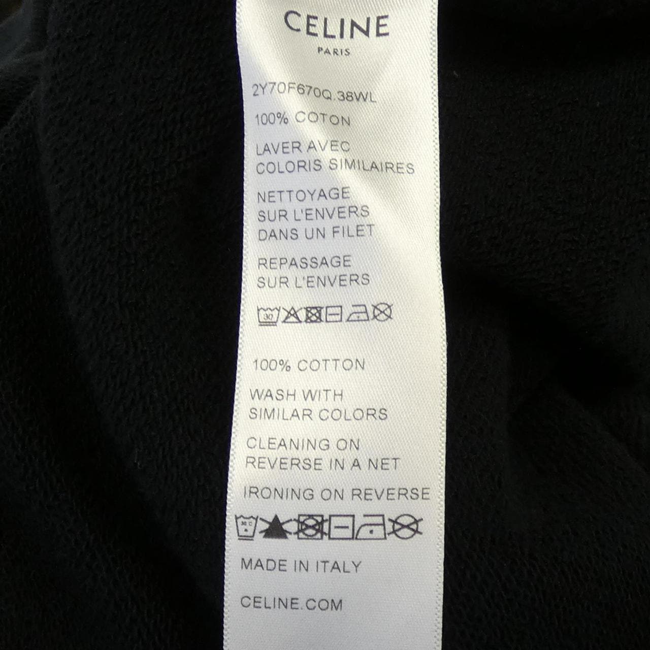 セリーヌ CELINE オーバーサイズフーディ- 2Y70F670Q パーカー