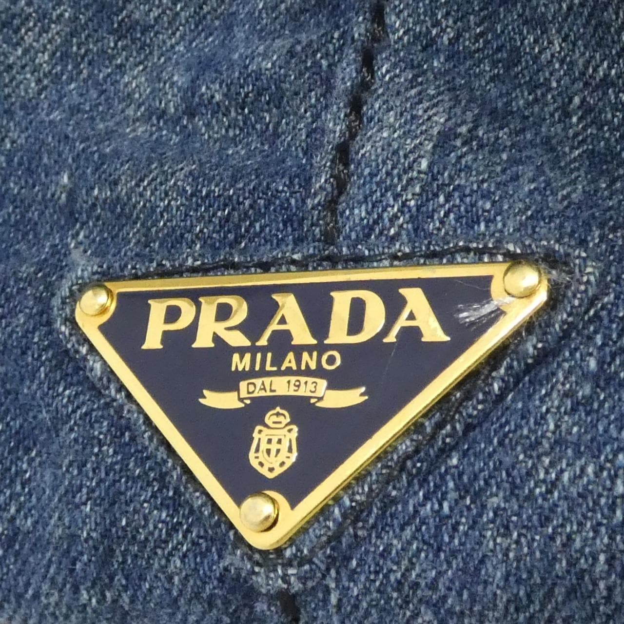 プラダ カナパ B1872B バッグ