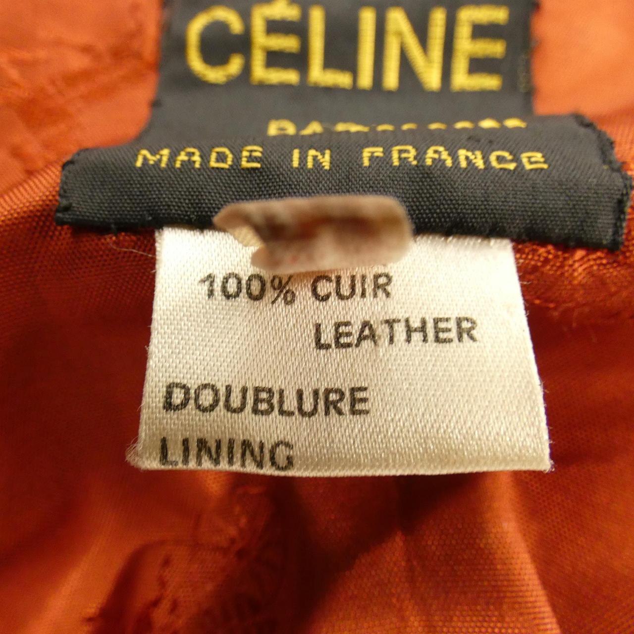 【ヴィンテージ】セリーヌ CELINE レザーコート