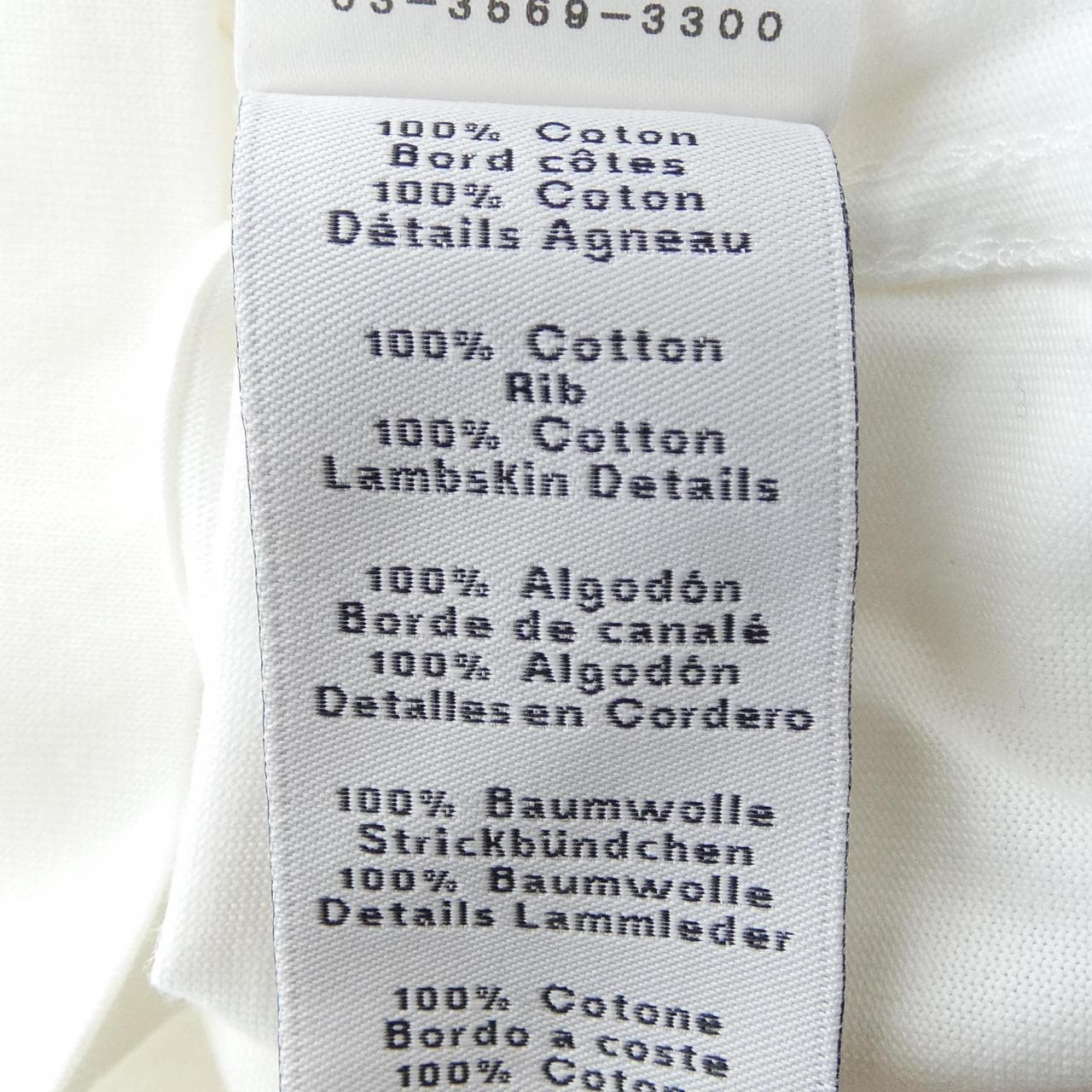 エルメス HERMES シュヴォー アン シンメトリー　CHEVAUX EN SYMETRIE H357925 Tシャツ