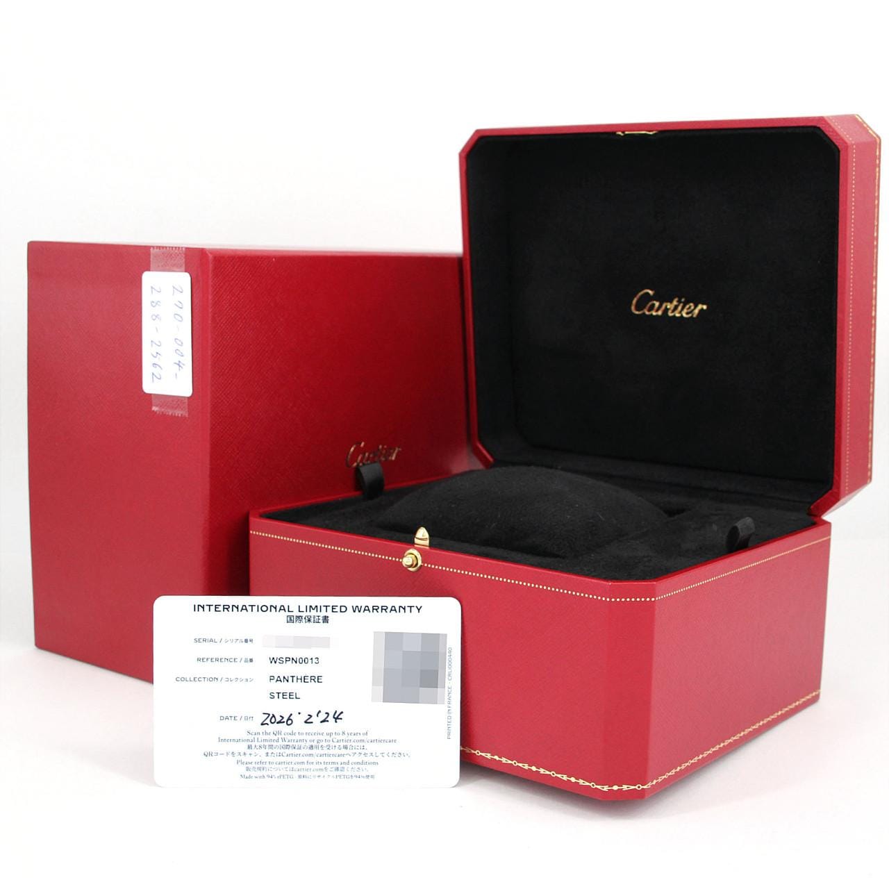 カルティエ パンテール･ドゥ･カルティエSM WSPN0013 SS クォーツ