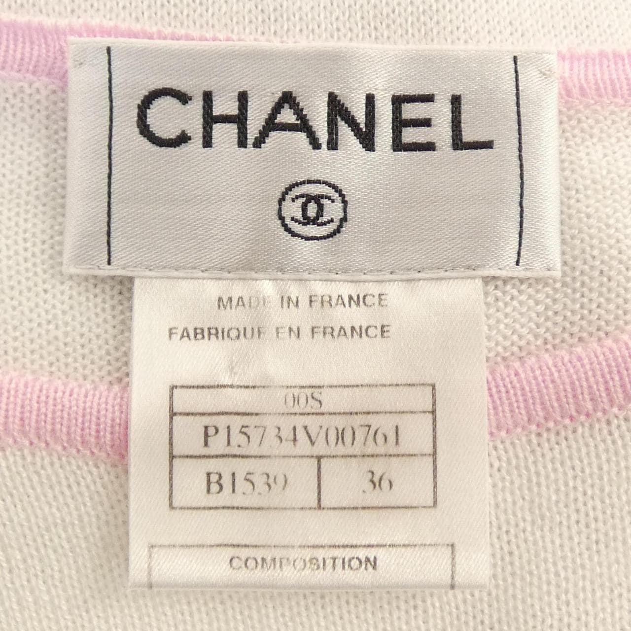 【ヴィンテージ】シャネル CHANEL P15734V00761 00S トップス