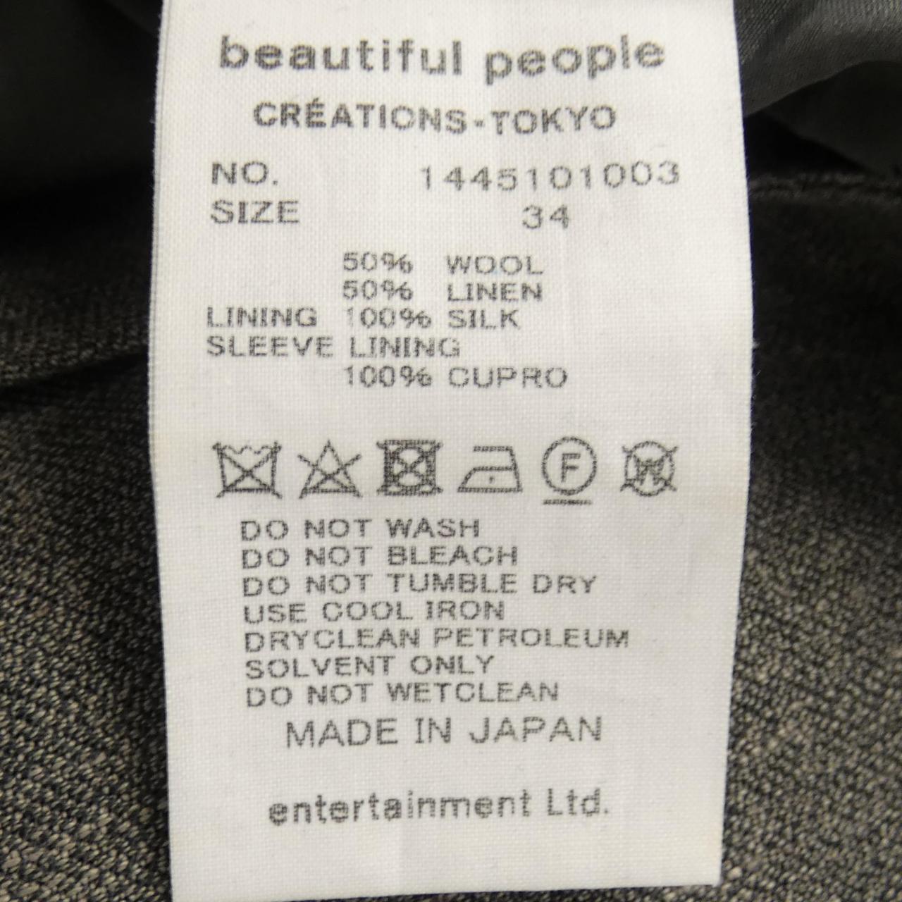 ビューティフルピープル beautiful people ジャケット