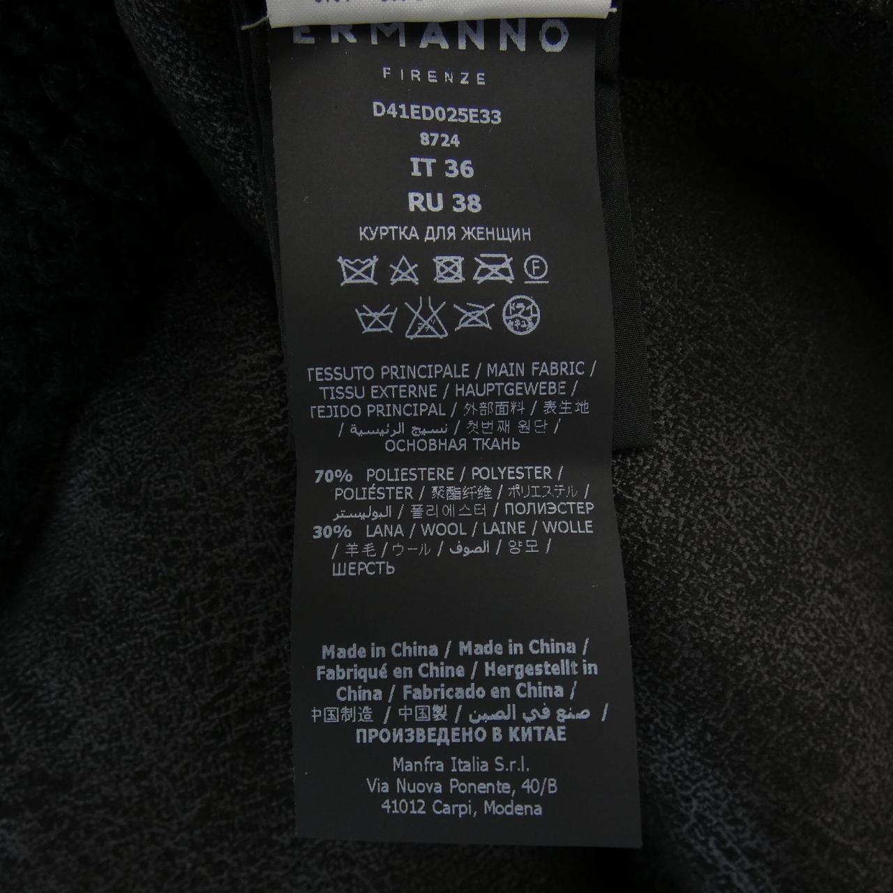 エルマンノ ERMANNO コート
