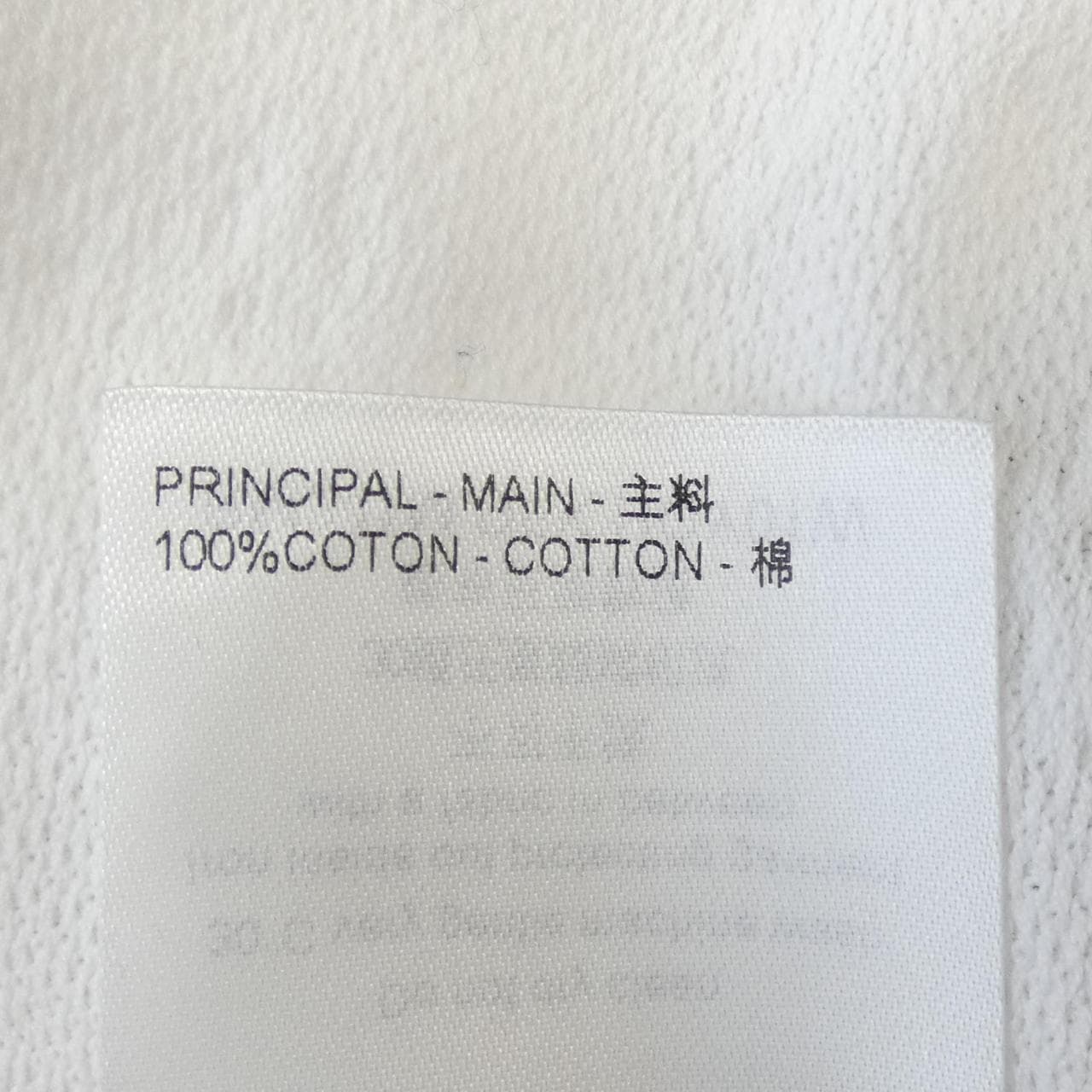 ルイヴィトン LOUIS VUITTON HQY01WDFK Tシャツ