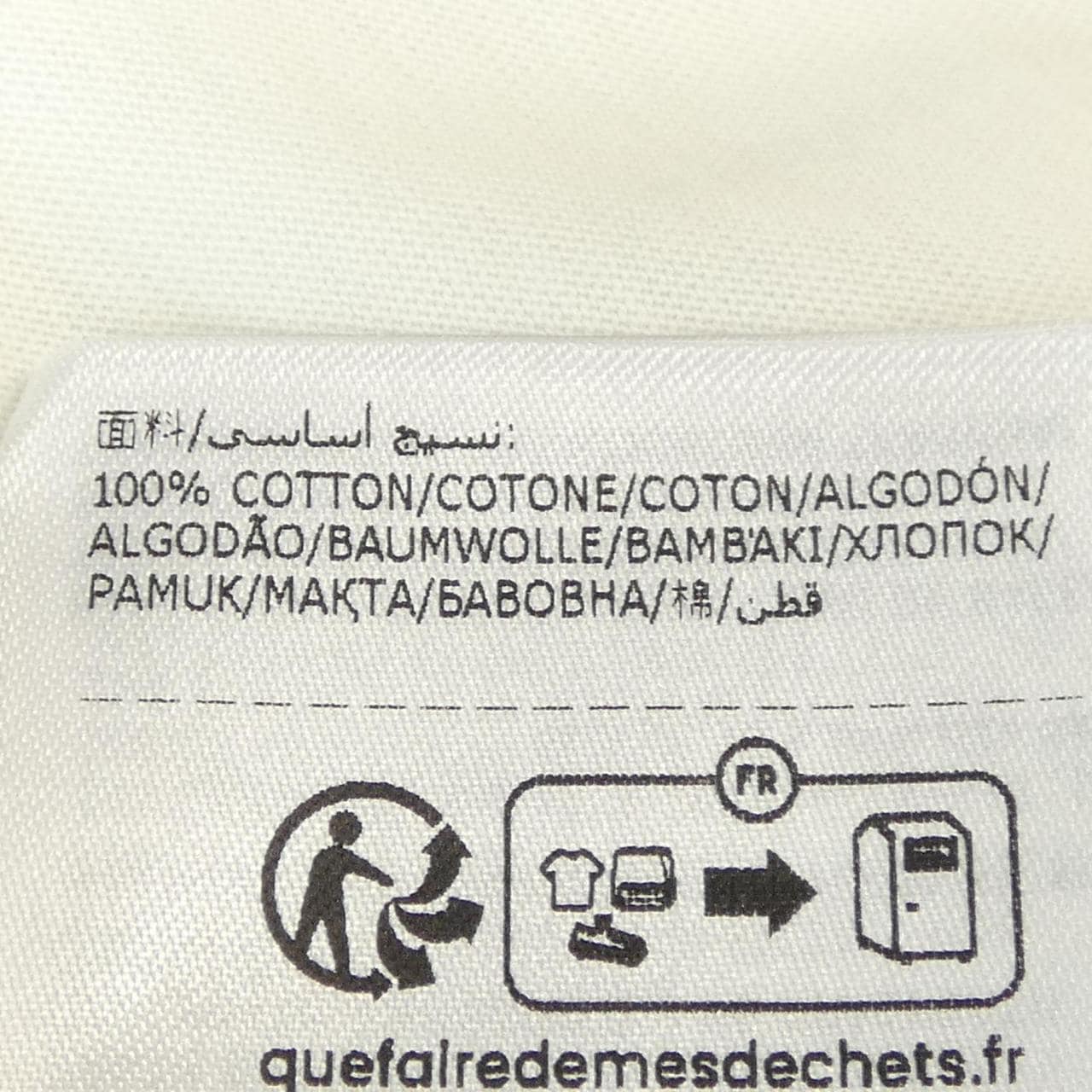 モンクレール MONCLER K20918C00026 Tシャツ