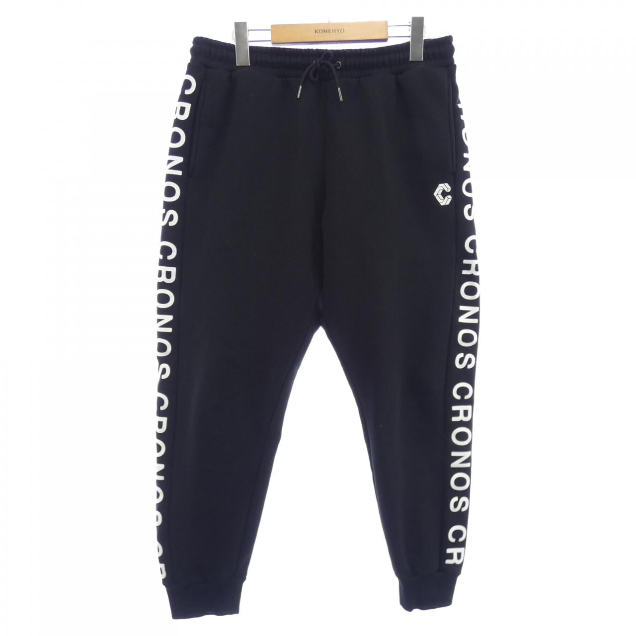 CRONOS C11-SP-2544ST パンツ