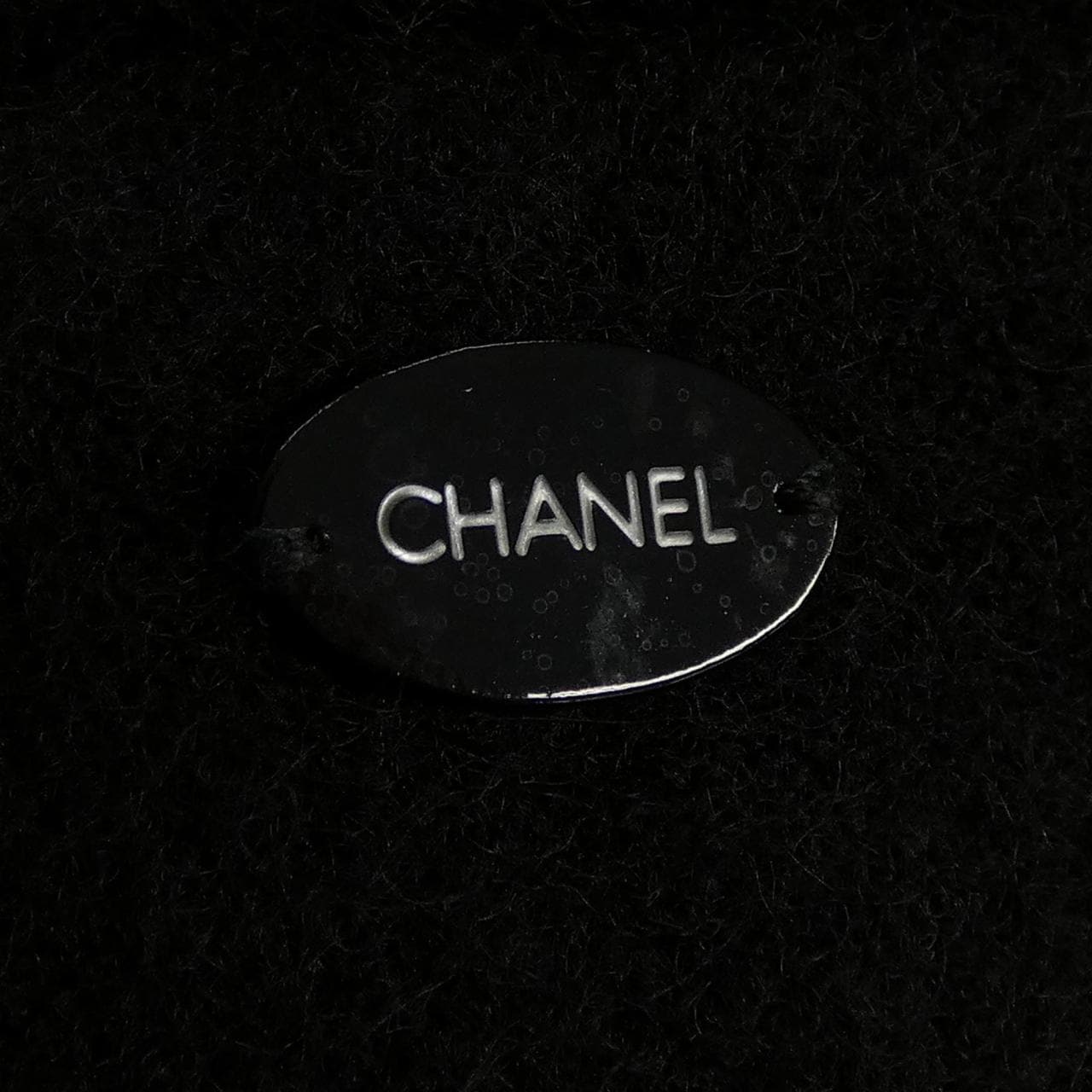 【ヴィンテージ】シャネル CHANEL P28956V19076 06A コート