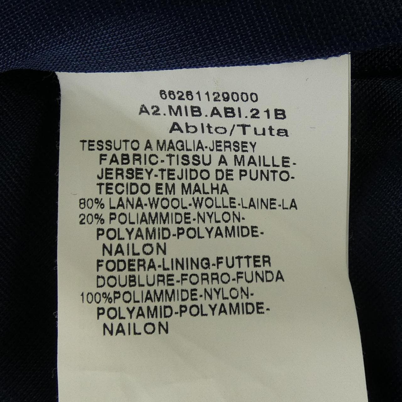 マックスマーラステュディオ Max Mara STUDIO ワンピース