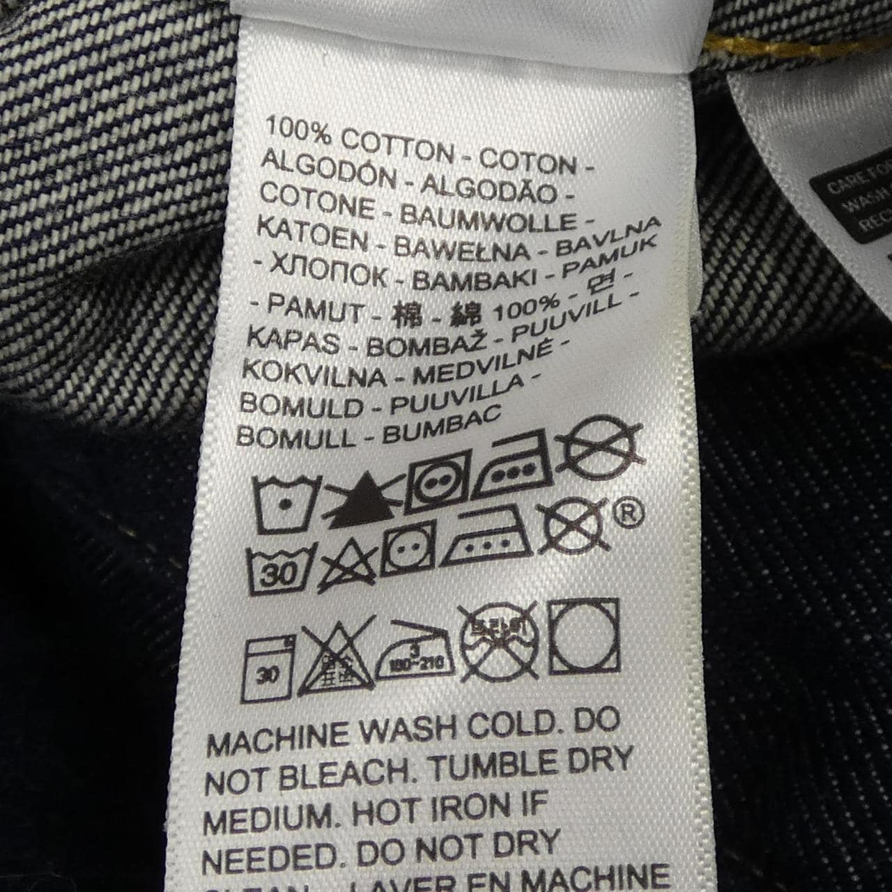リーバイスヴィンテージクロージン LEVI'S VINTAGE CLOTHING PC9-70506-0028 デニムジャケット