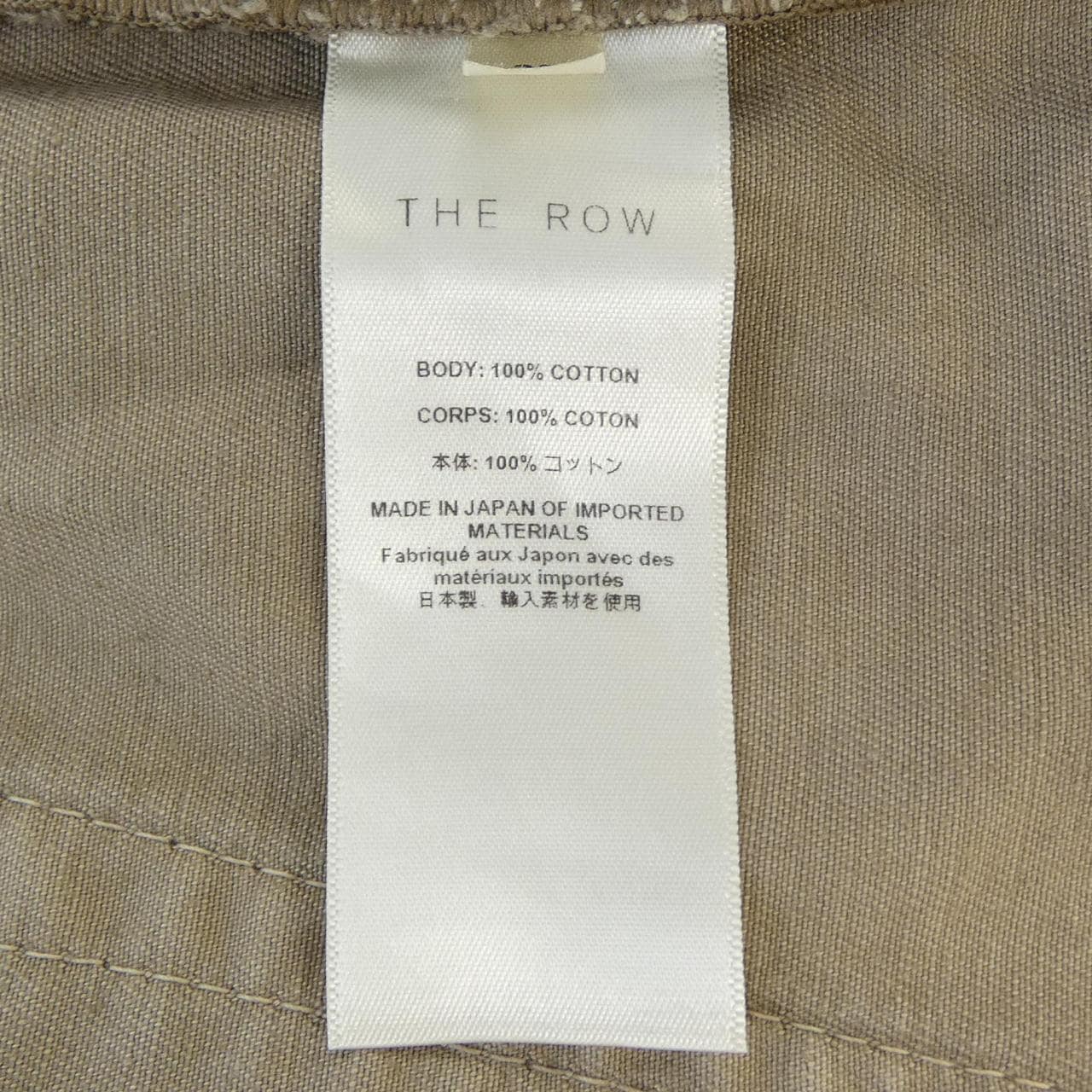 ザロウ THE ROW 7516 W3723 パンツ