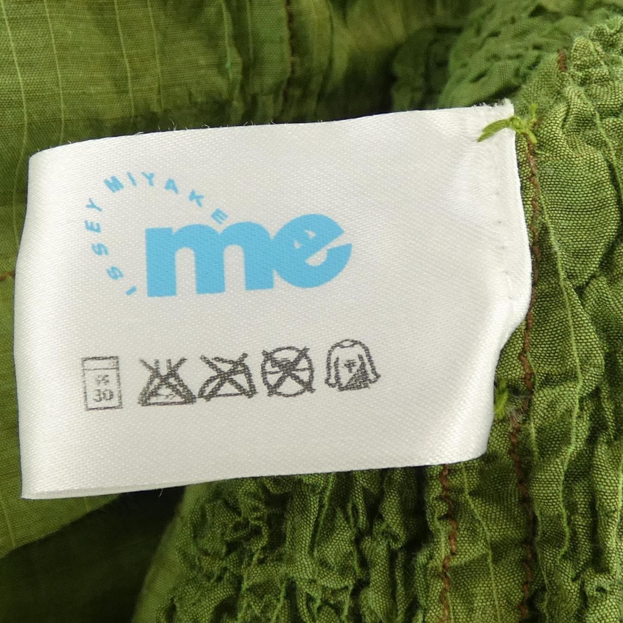 ミーイッセイミヤケ me ISSEY MIYAKE MI84FH202 ワンピース