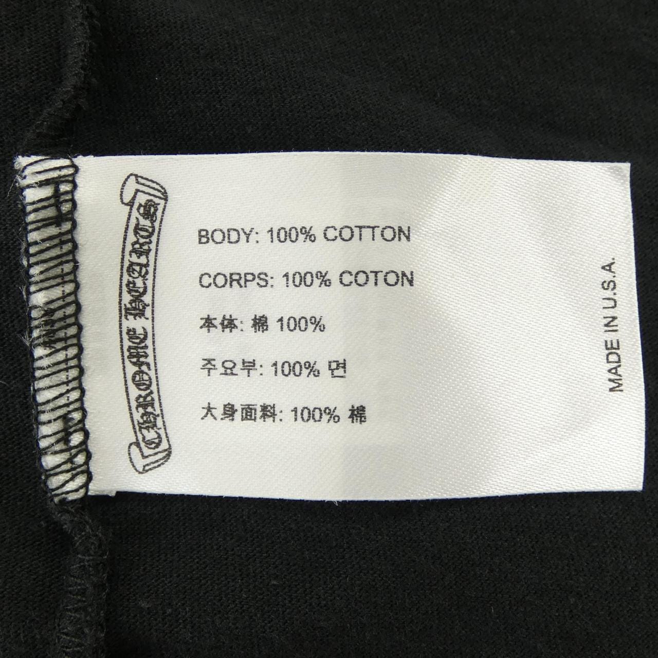 クロムハーツ CHROME HEARTS ホースシュー HORSE SHOE 408129112******01F Tシャツ