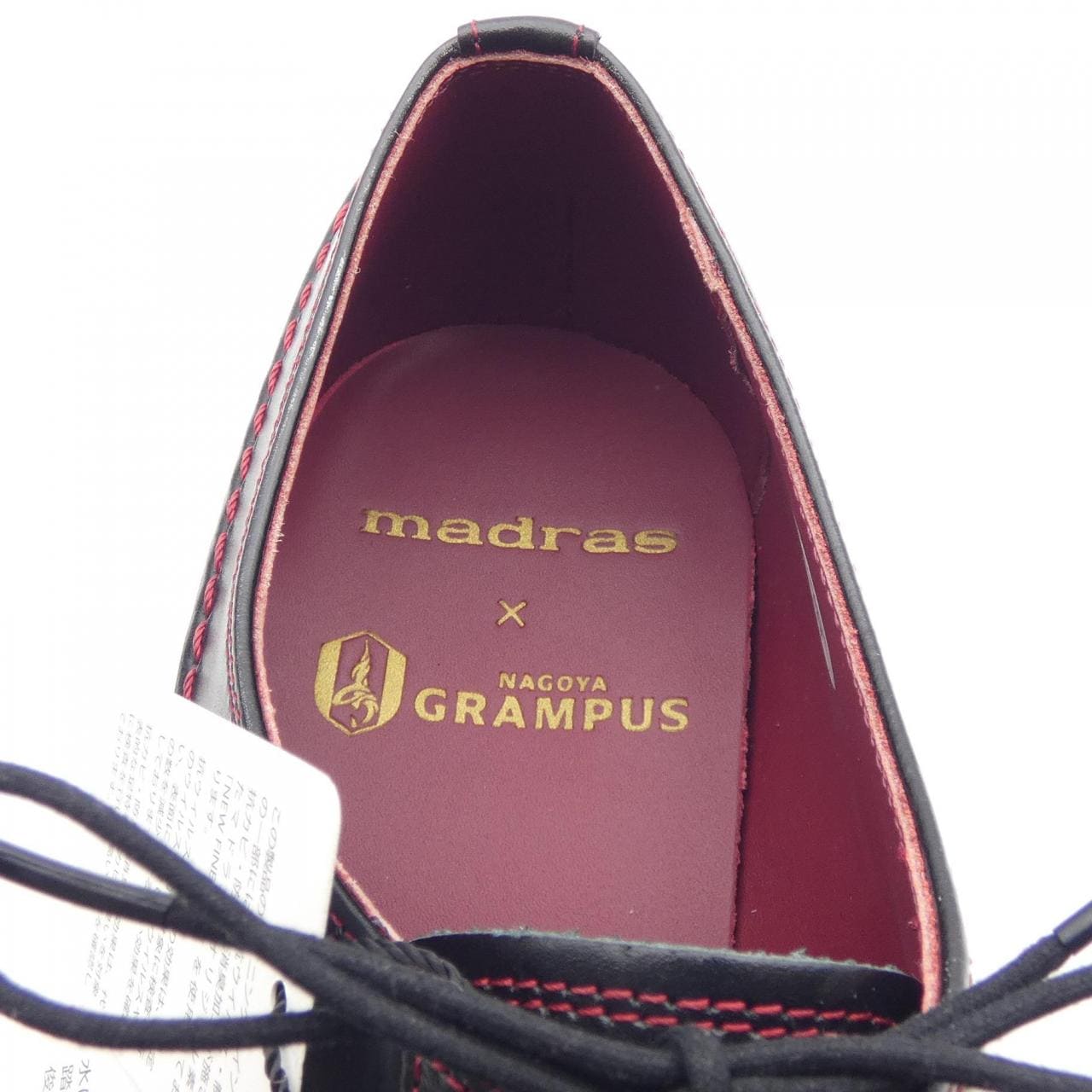 マドラス MADRAS NAGOYA GRAMPUS シューズ