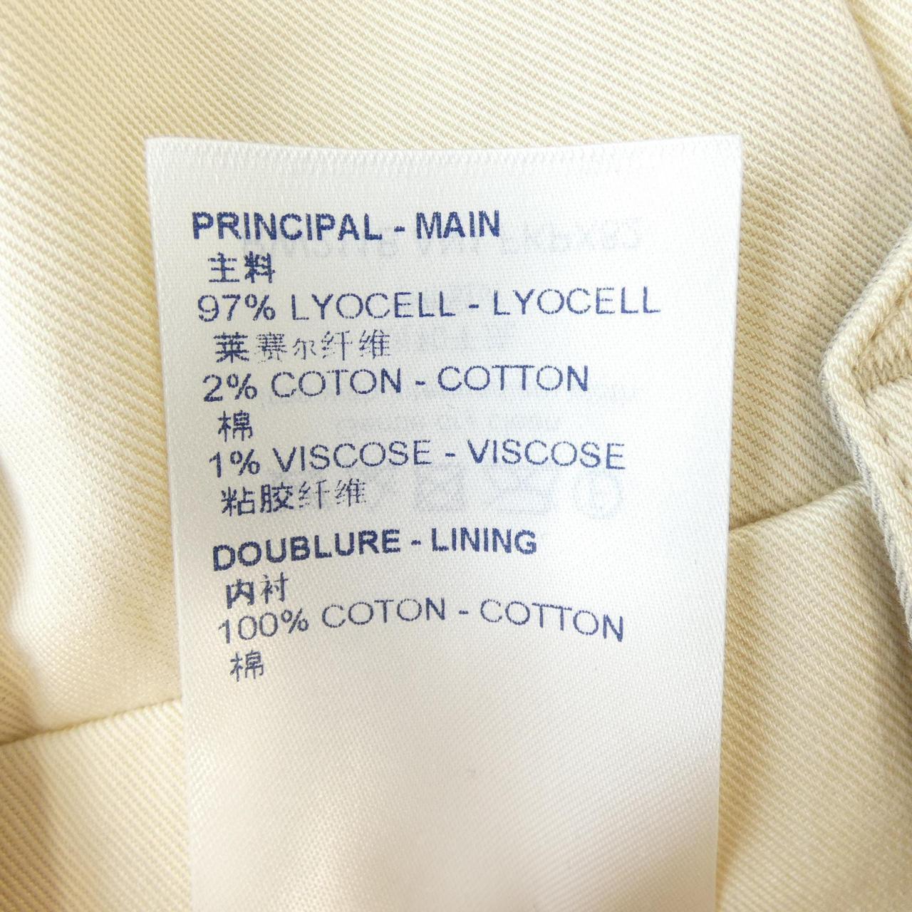 ルイヴィトン LOUIS VUITTON FKPX82AN1 パンツ