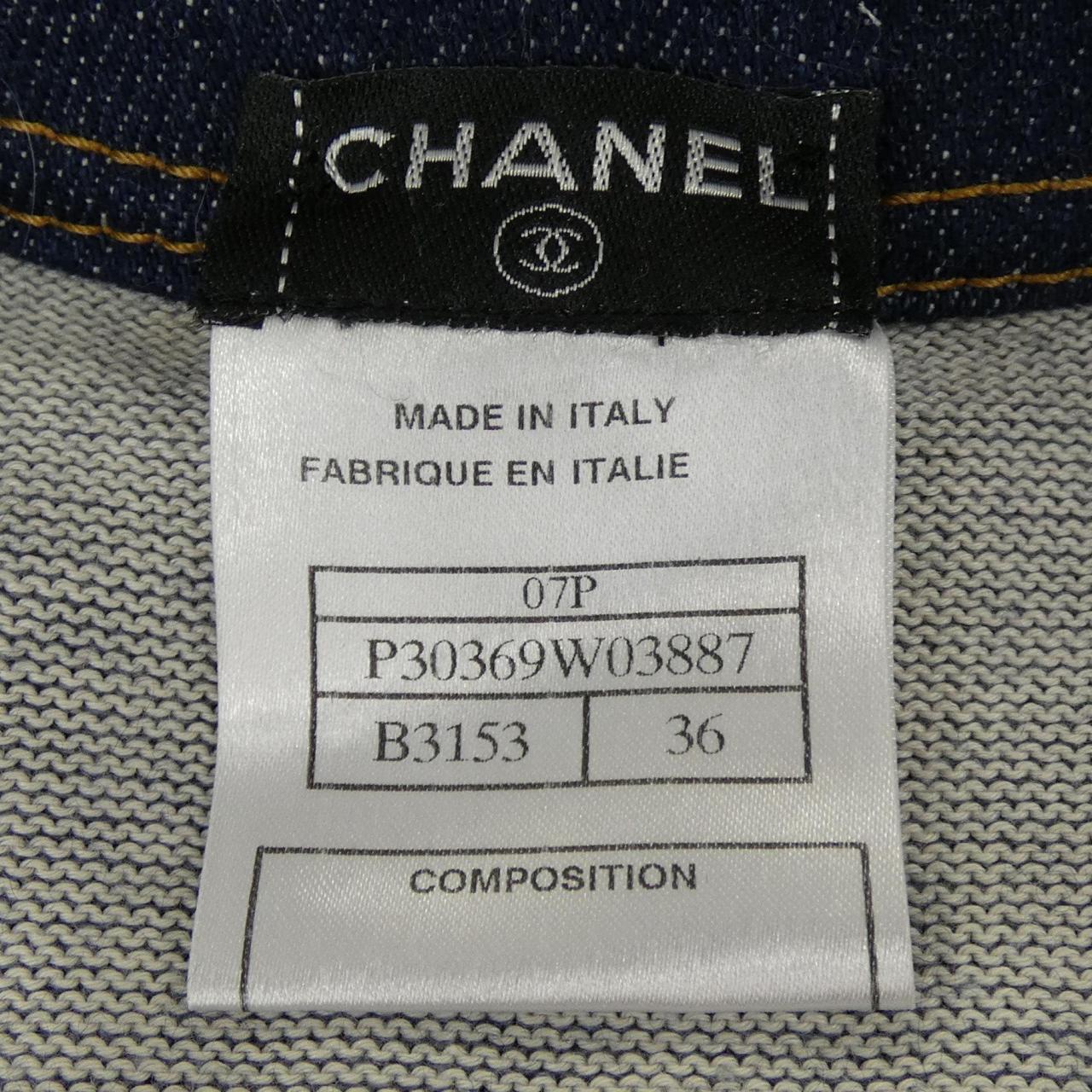 シャネル CHANEL P30369W03887 07P ジャケット