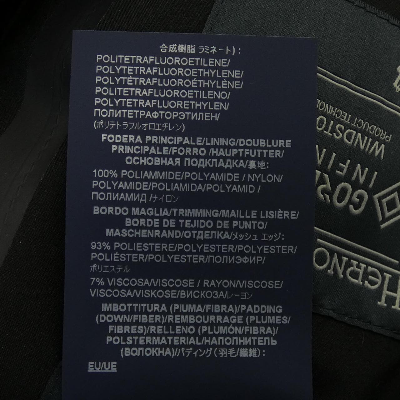 ヘルノ Herno PI00278UL 11106 ダウンジャケット
