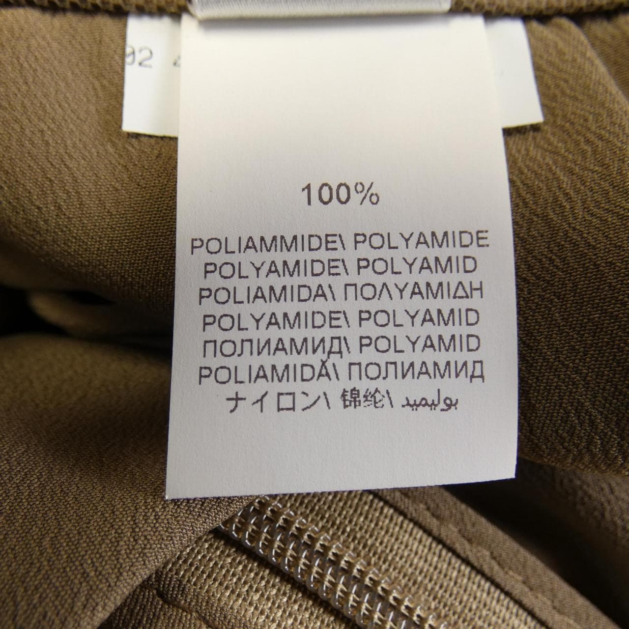 ブルネロクチネリ BRUNELLO CUCINELLI スカート