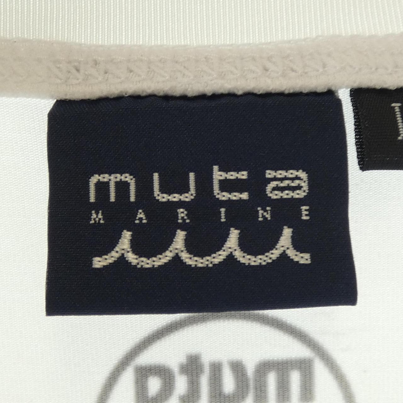 Mutta MUTA上衣