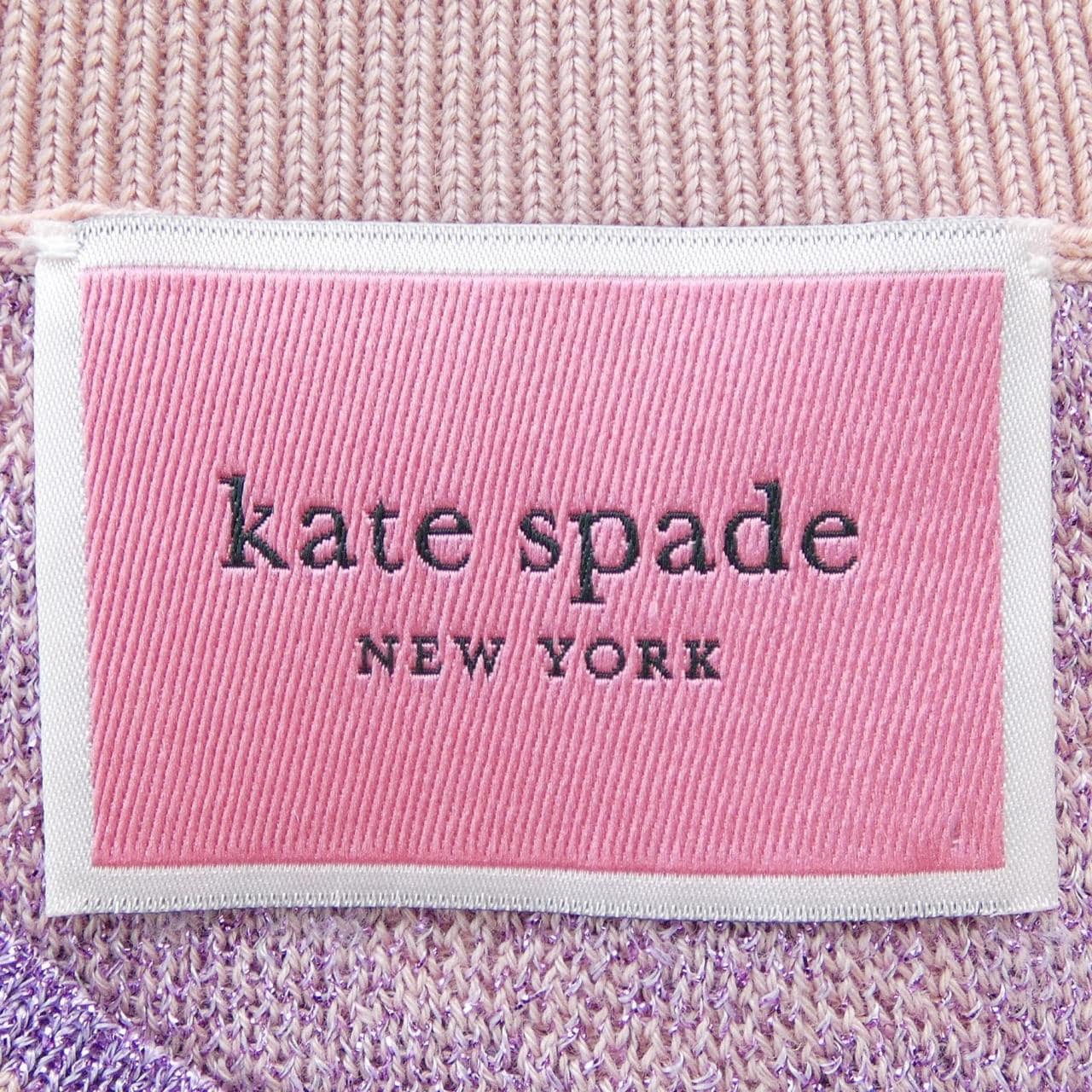 ケイトスペード kate spade カーディガン