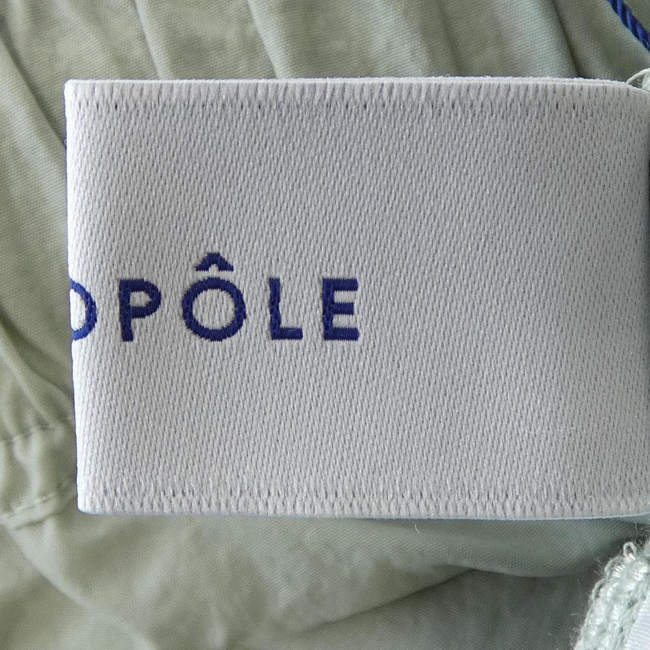 エリオポール heliopole スカート