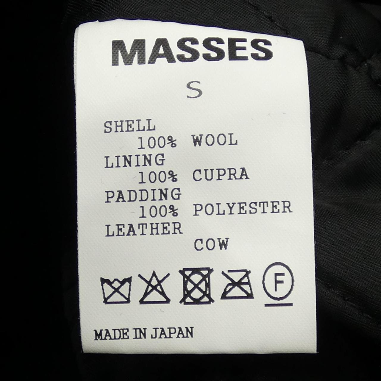 MASSESS PCOAT ピーコート