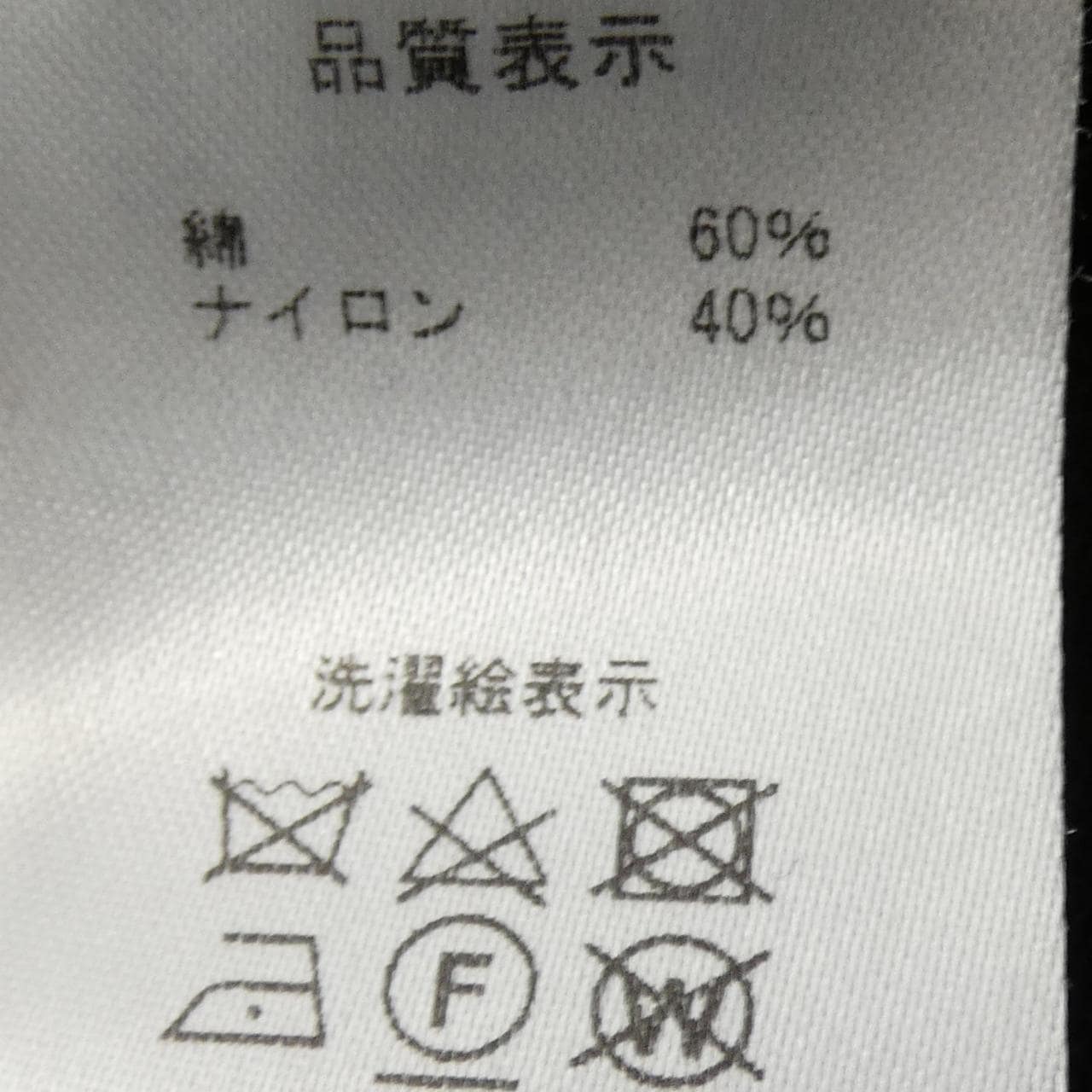 マチャット MACHATT S／Sシャツ