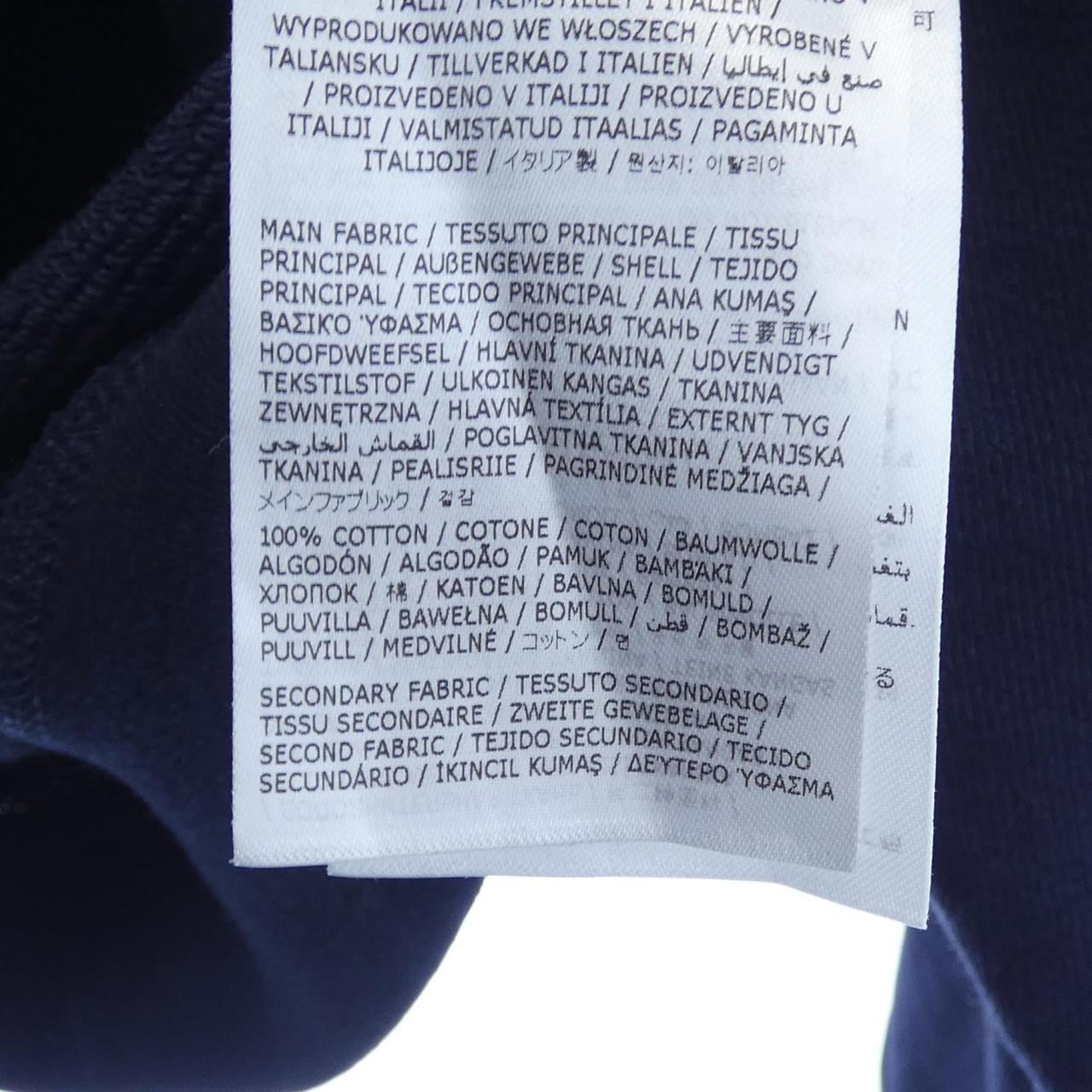 ディースクエアード DSQUARED2 S71HG0121 パーカー