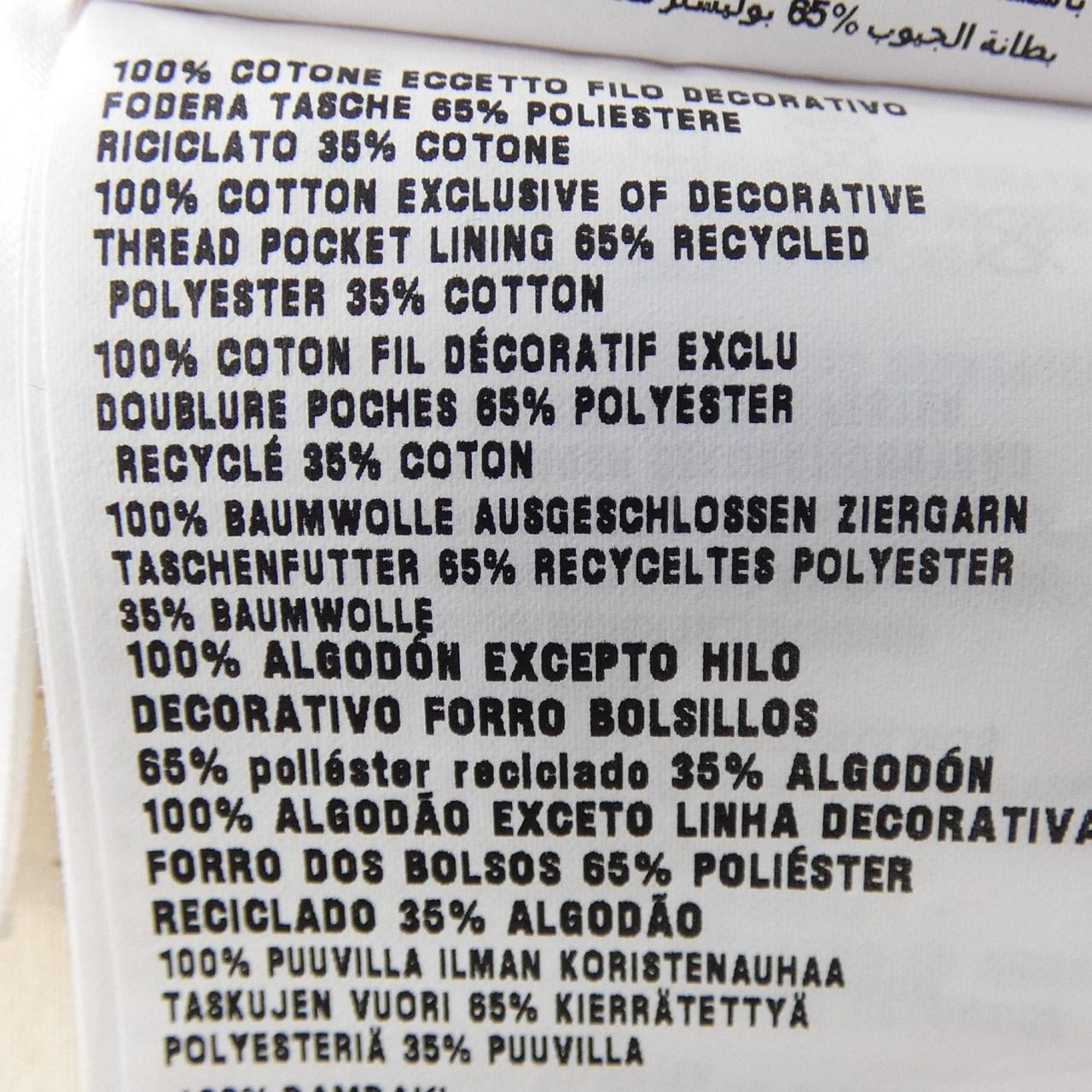 ミュウミュウ MIU MIU GWP424 S231 13WH ショートパンツ