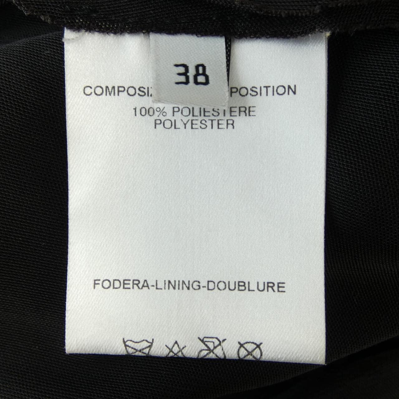 【ヴィンテージ】バレンシアガ BALENCIAGA 121714 トップス