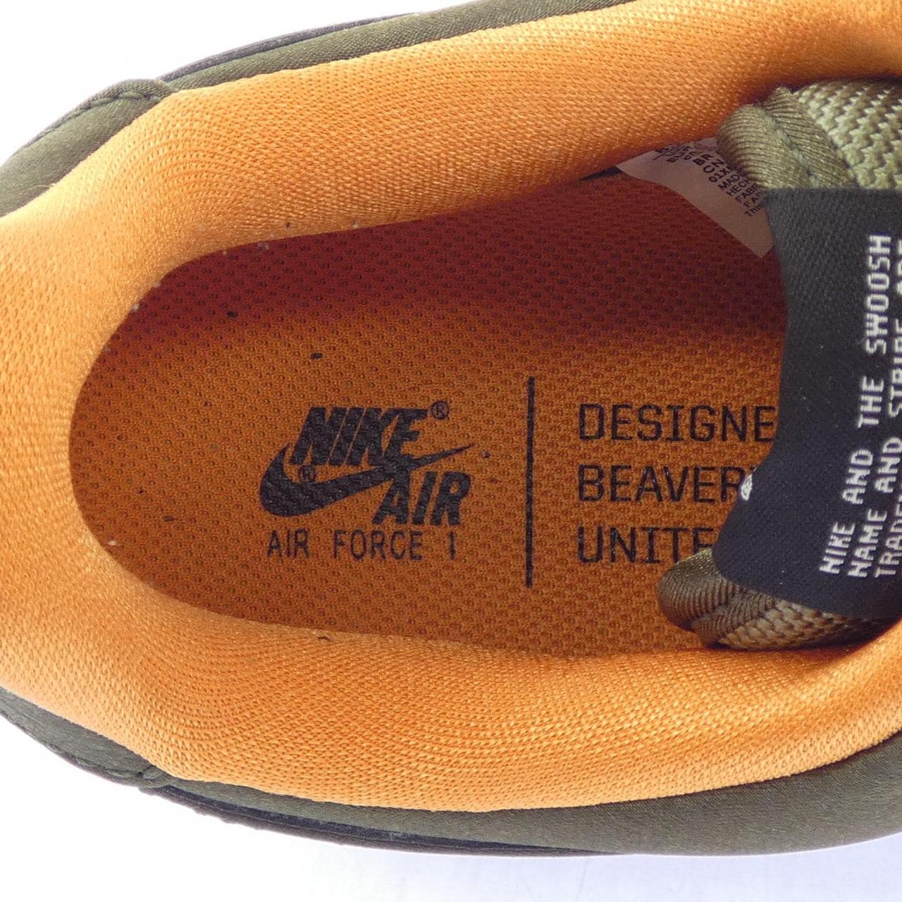 ナイキ NIKE CU6724-333 スニーカー