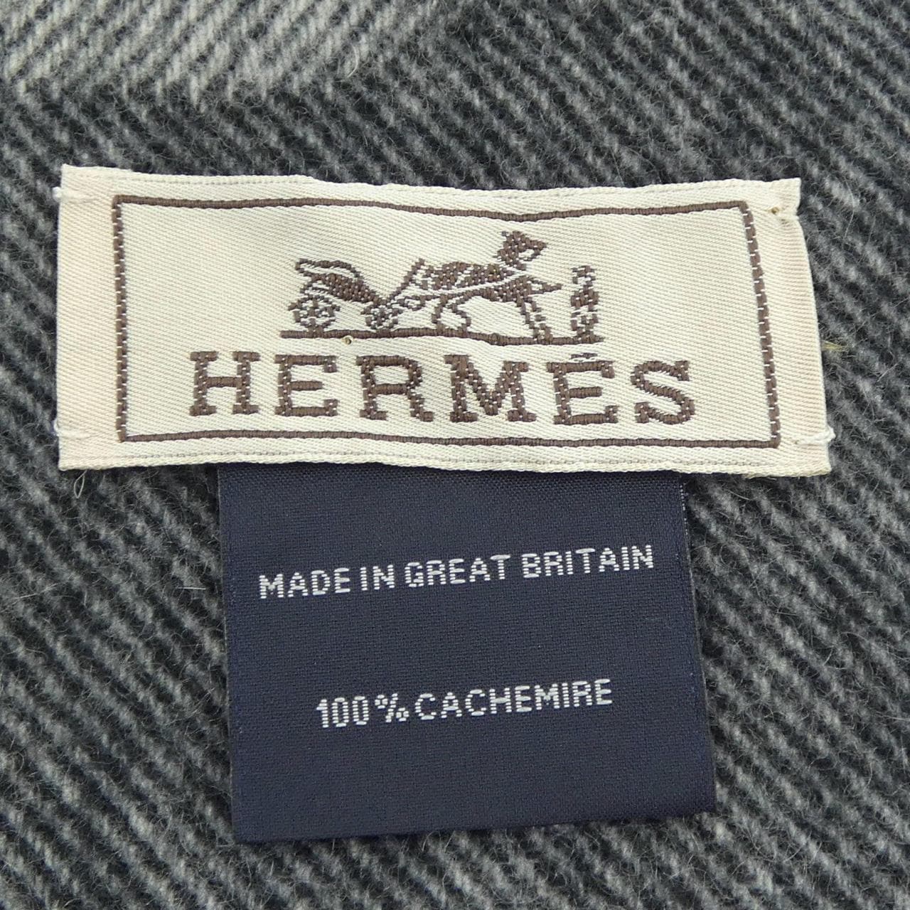 エルメス HERMES MUFFLER