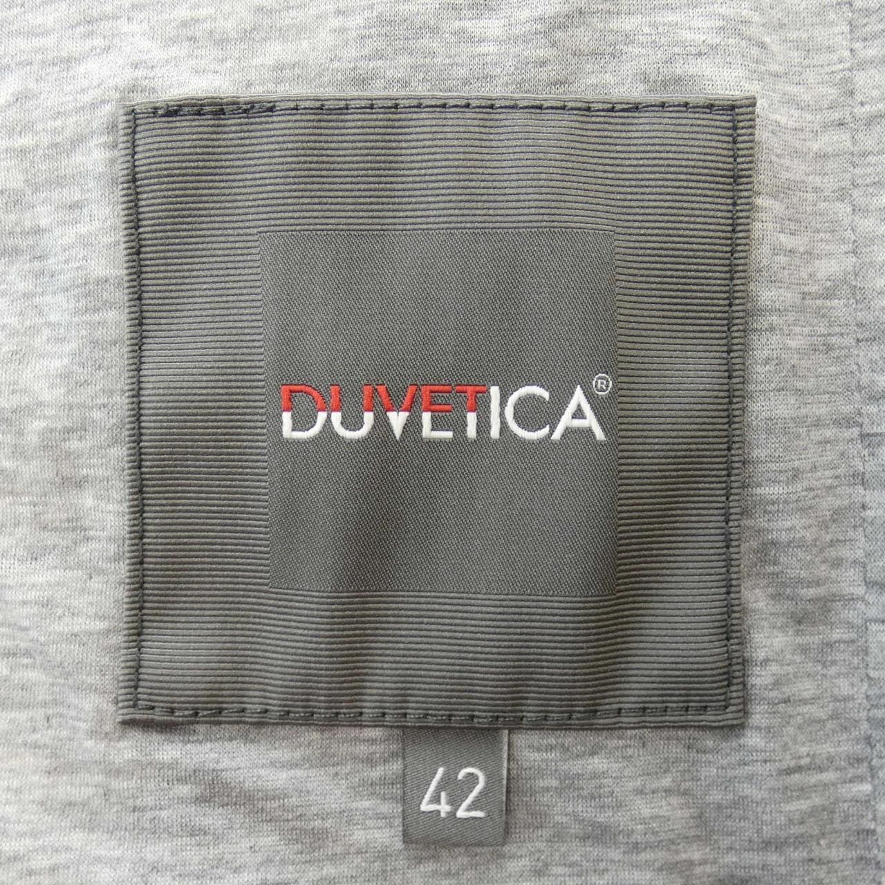 Duvetica DUVETICA down vest