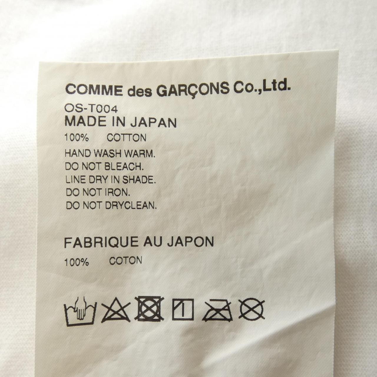 コムデギャルソン COMME des GARCONS Tシャツ