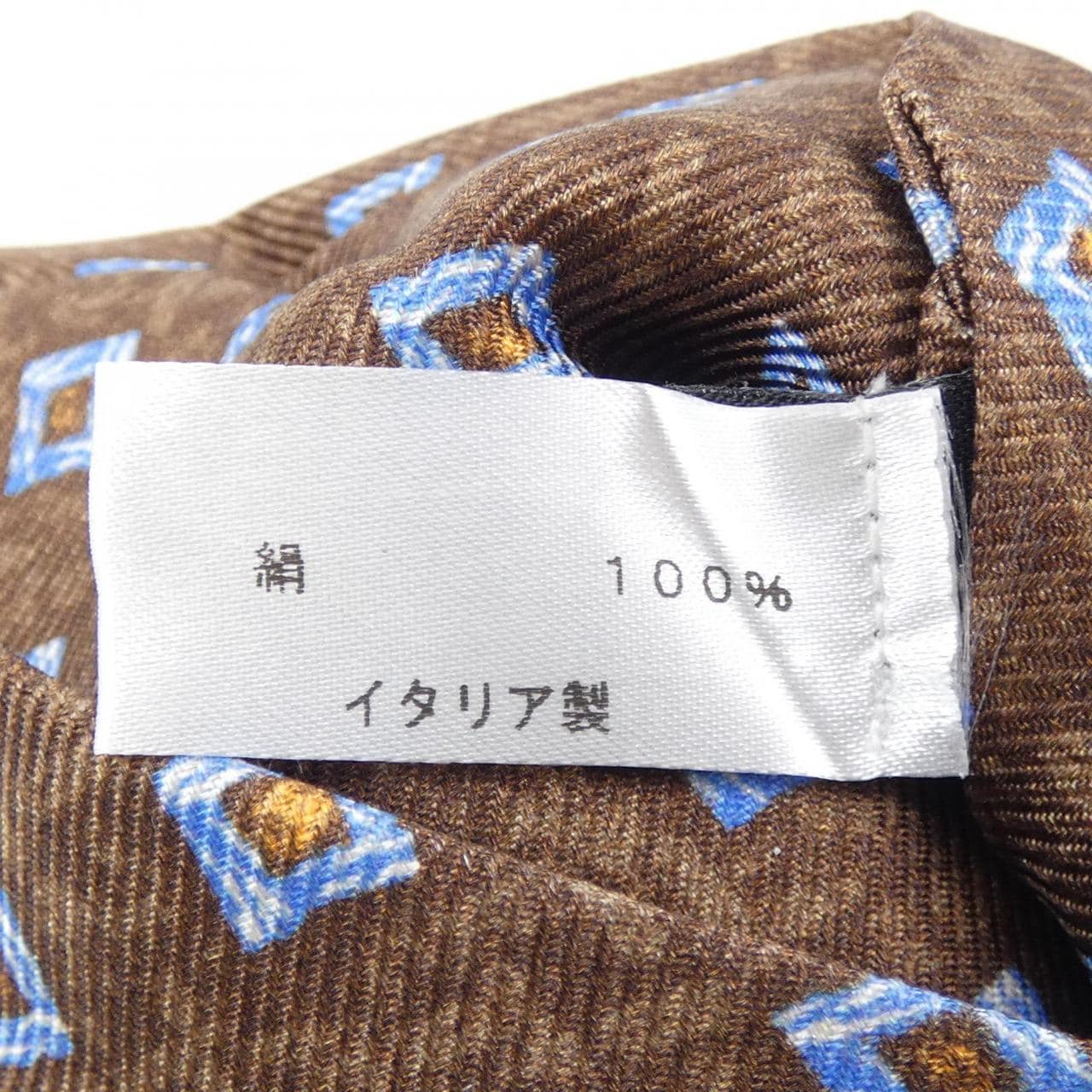 キートン KITON NECKTIE