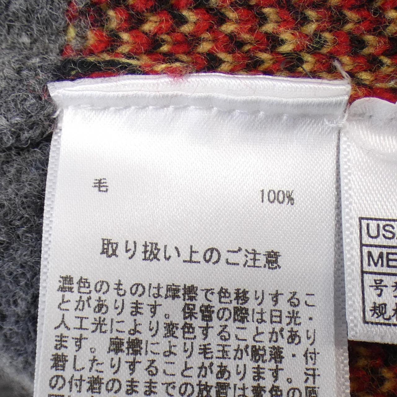 ブルックスブラザーズ BROOKS BROTHERS ニット
