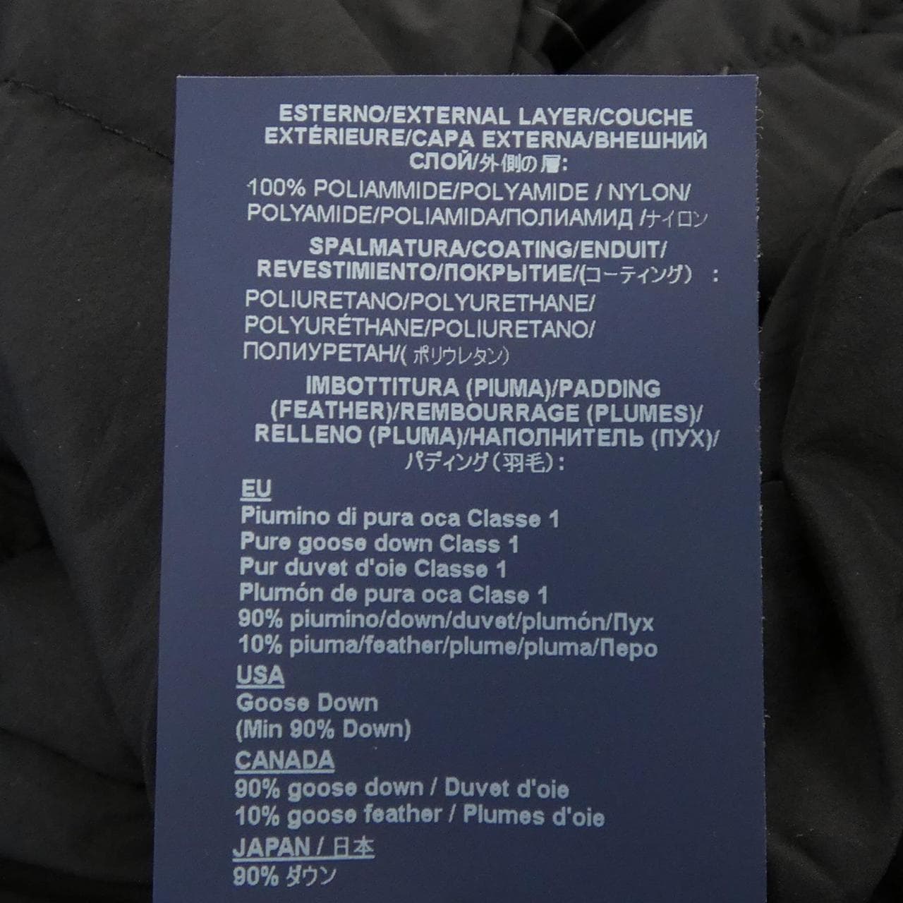 ヘルノ Herno PI0506D ダウンジャケット