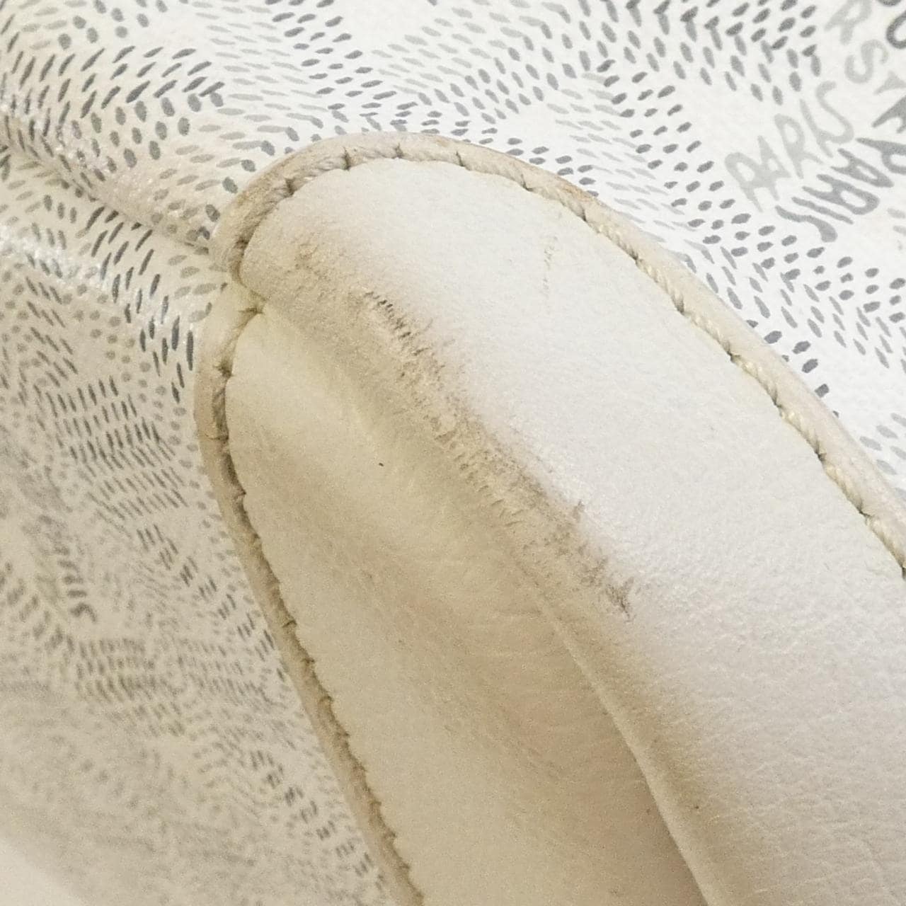 ゴヤール アルトワ MM AMA ARTOIS MM バッグ