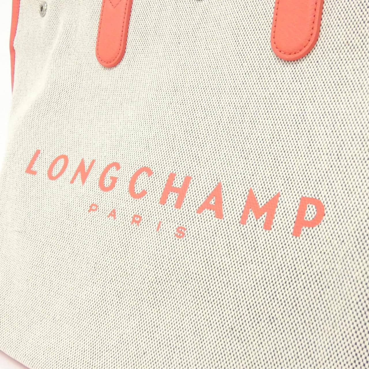 [新品] Longchamp Essential 10090 HSG 包
