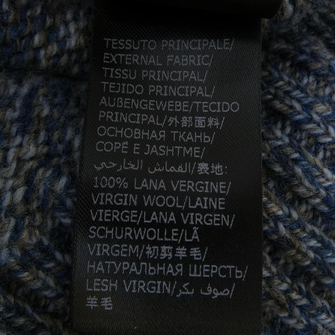 ザノーネ ZANONE カーディガン