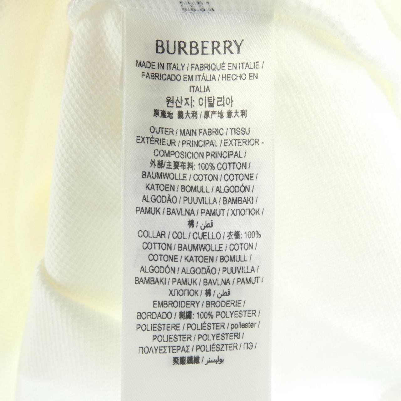 バーバリー BURBERRY 8084934 ポロシャツ