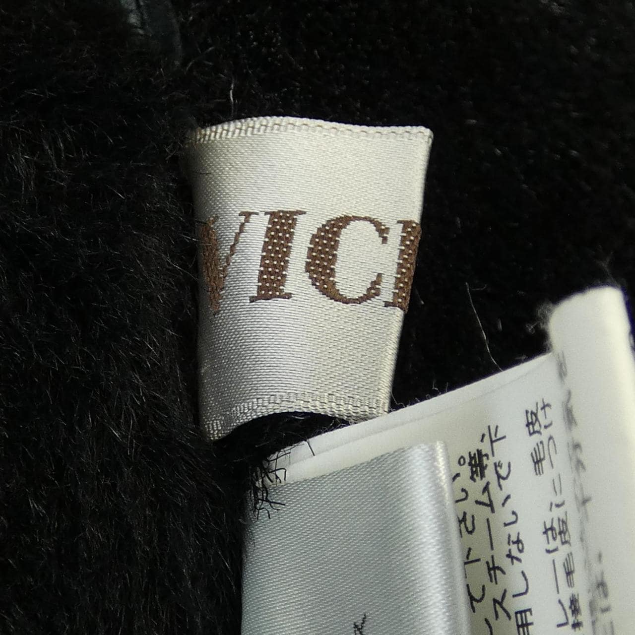 VICENS ムートンコート