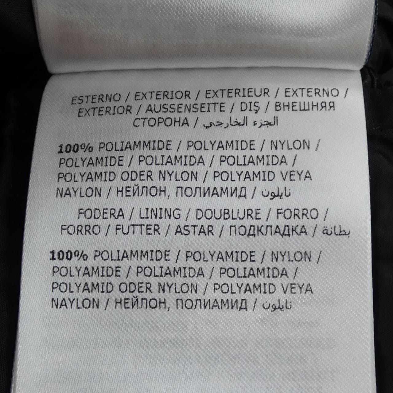 モンクレール MONCLER ROELAN ダウンコート