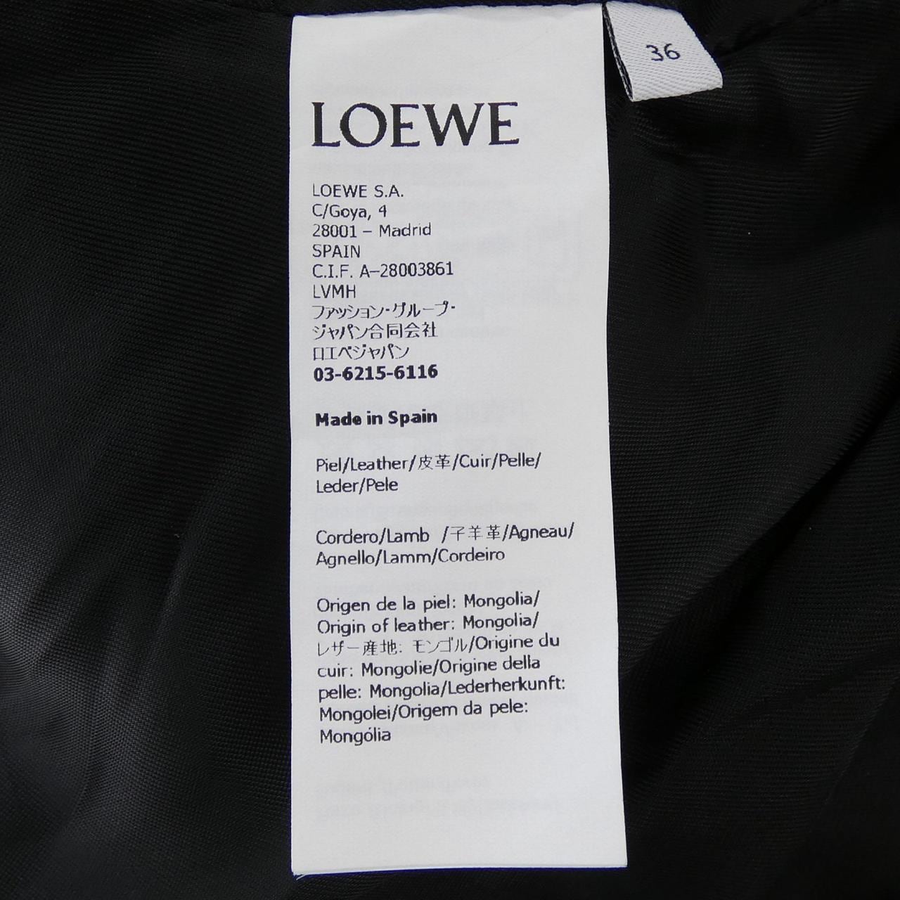 ロエベ LOEWE S540Y34L18 レザージャケット