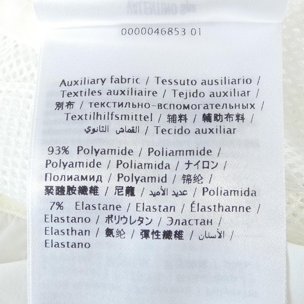 レッドバレンティノ RED VALENTINO ブルゾン